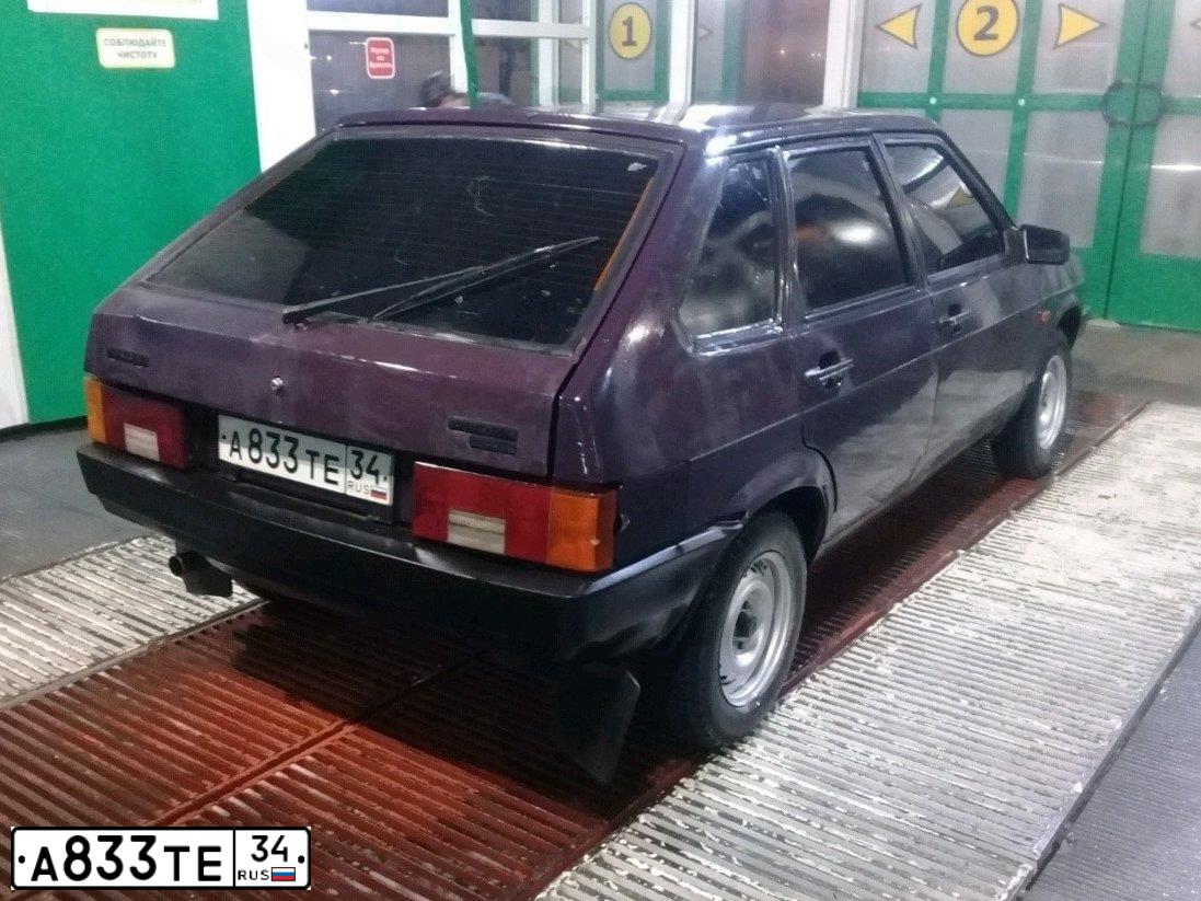 Фото автомобиля LADA 2109 SAMARA, 1997 — госномер А833ТЕ34. Цвет: ФИОЛЕТОВЫЙ
