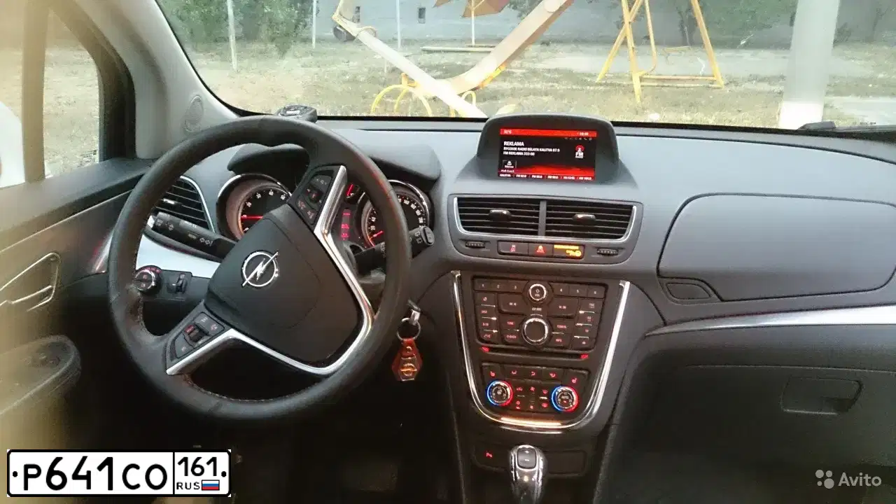 Фото автомобиля OPEL MOKKA, 2014 — госномер Н809ЕО180. Цвет: Белый