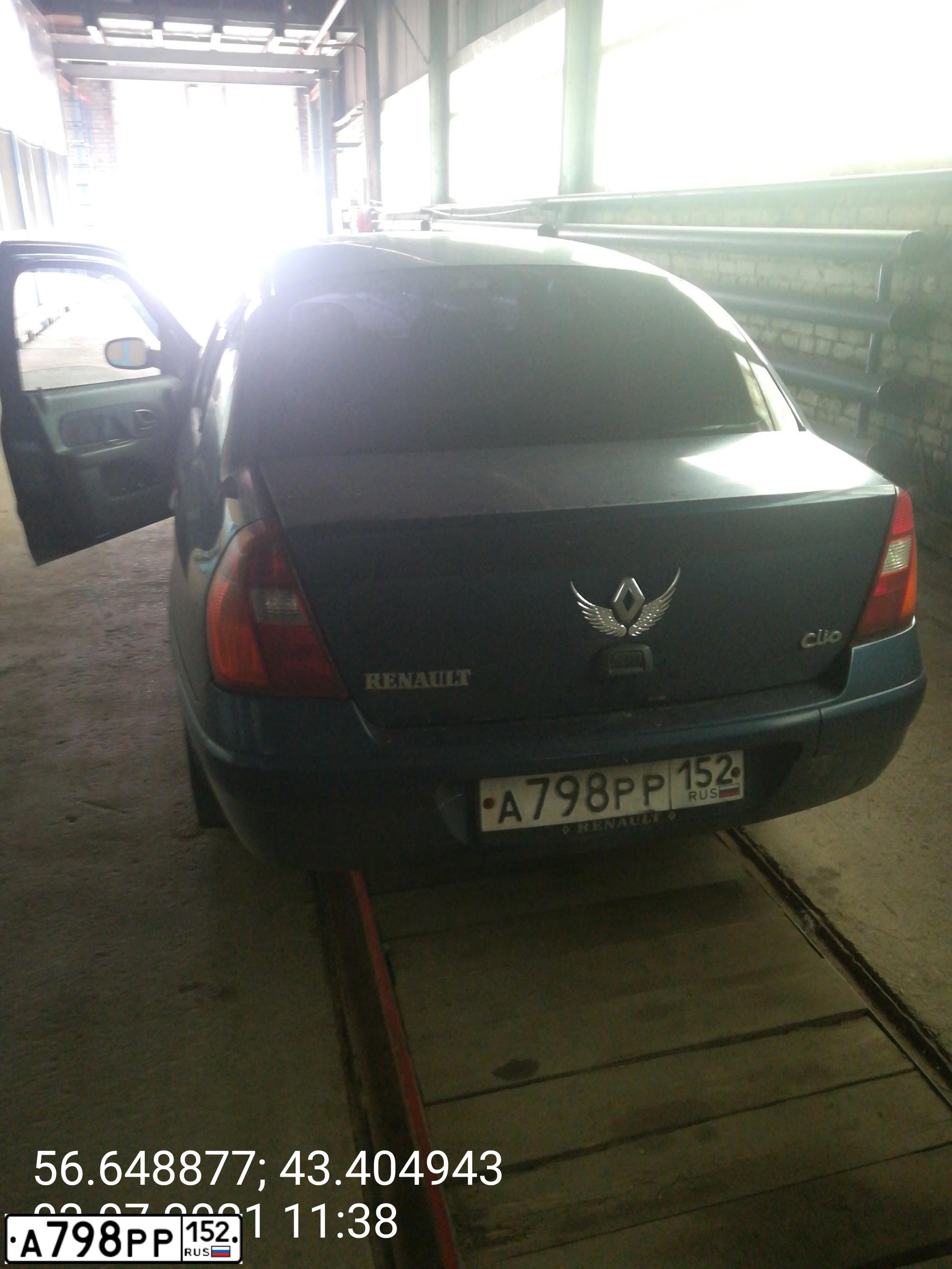 Фото автомобиля RENAULT CLIO, 2000 — госномер А798РР152. Цвет: СИНИЙ