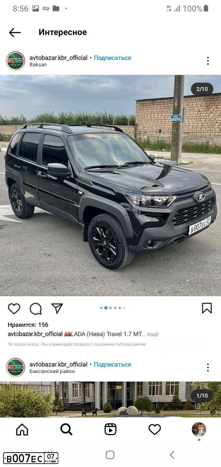 Фото автомобиля LADA 2121 NIVA, 2003 — госномер В007ЕС07. Цвет: ЯРКО-БЕЛЫЙ