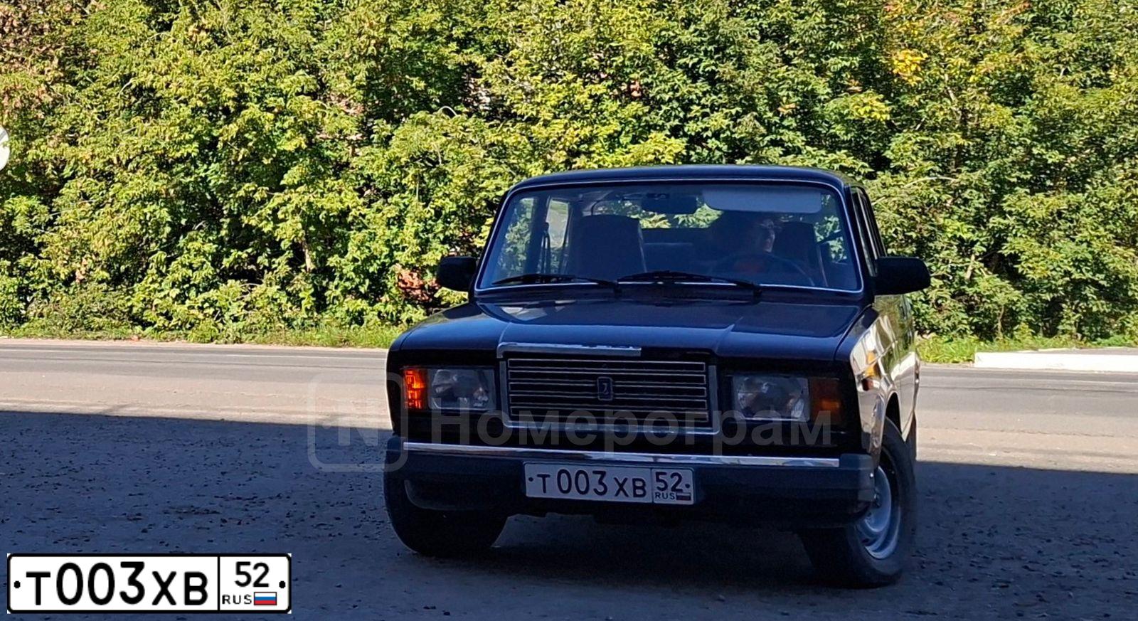 Фото автомобиля VAZ ВАЗ21074, 2007 — госномер Т003ХВ52. Цвет: ТЕМНО-ВИШНЕВЫЙ