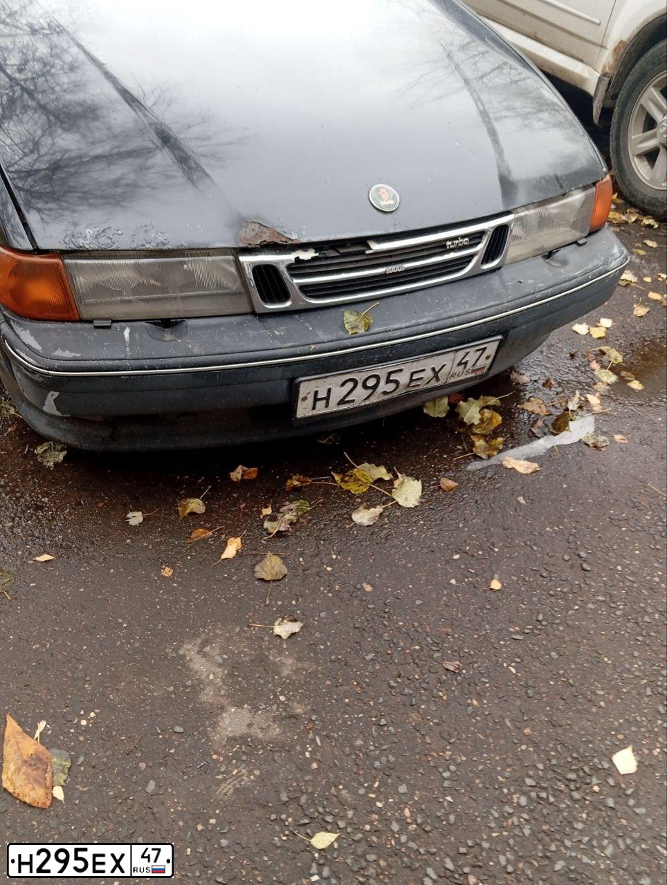 Фото автомобиля SAAB 9000, 1996 — госномер Н295ЕХ47. Цвет: ЧЕРНЫЙ