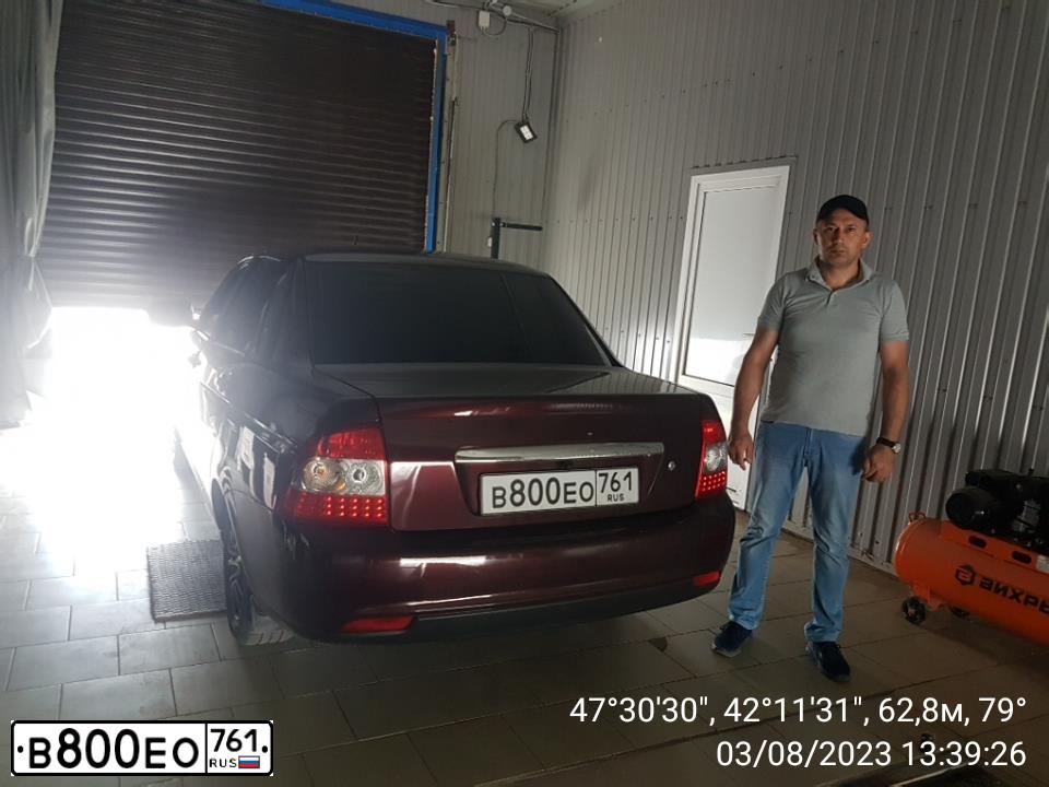 Фото автомобиля LADA 2170 PRIORA, 2014 — госномер В800ЕО761. Цвет: ВИШНЕВЫЙ ТЕМНЫЙ