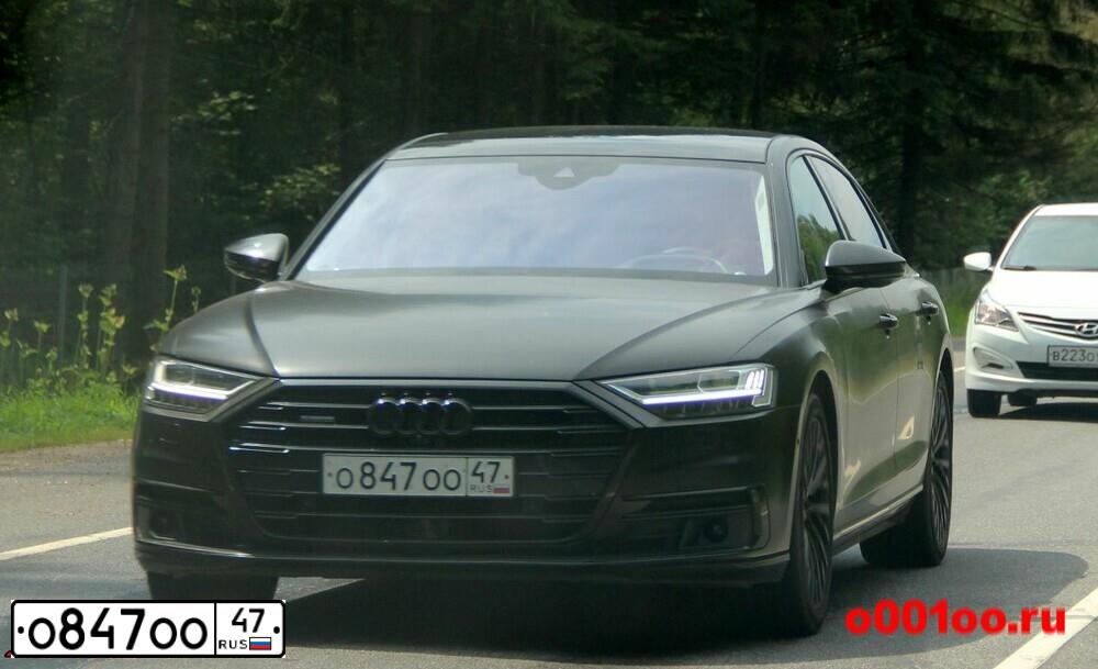 Фото автомобиля AUDI A6, 2015 — госномер У757АС550. Цвет: ЧЕРНЫЙ