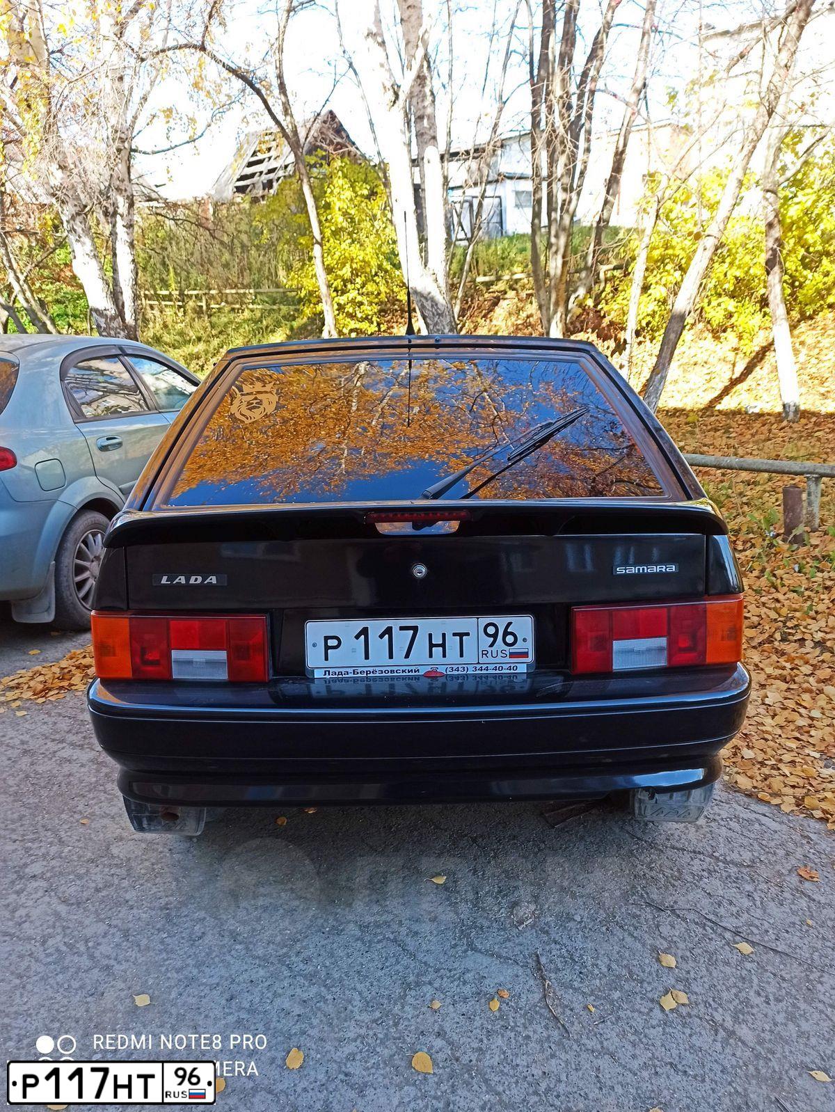 Фото автомобиля LADA 2114 SAMARA, 2010 — госномер Н174МА196. Цвет: Сине-Черный
