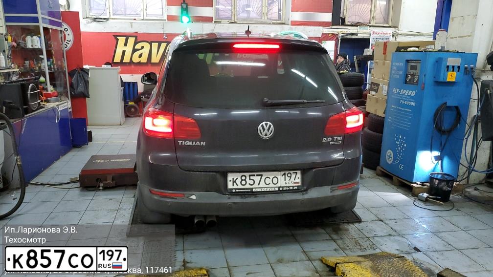 Фото автомобиля VOLKSWAGEN TIGUAN, 2012 — госномер К857СО197. Цвет: ЧЕРНЫЙ