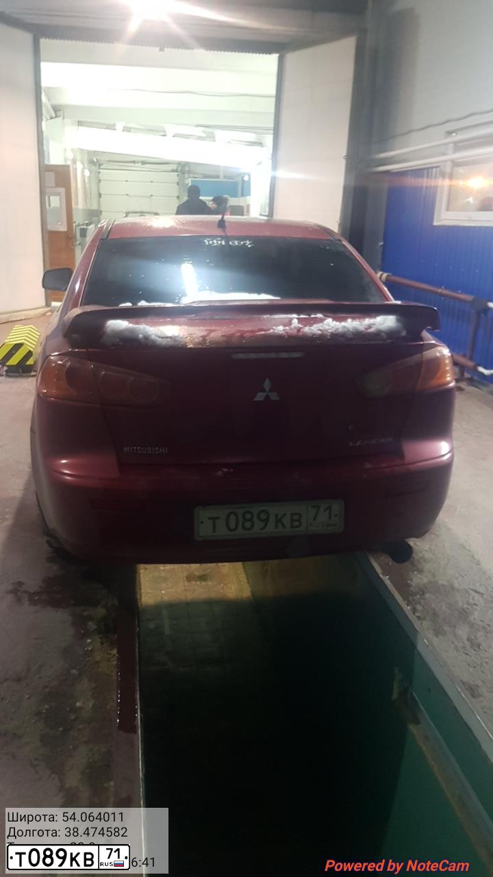 Фото автомобиля MITSUBISHI LANCER, 2008 — госномер Т089КВ71. Цвет: Красный