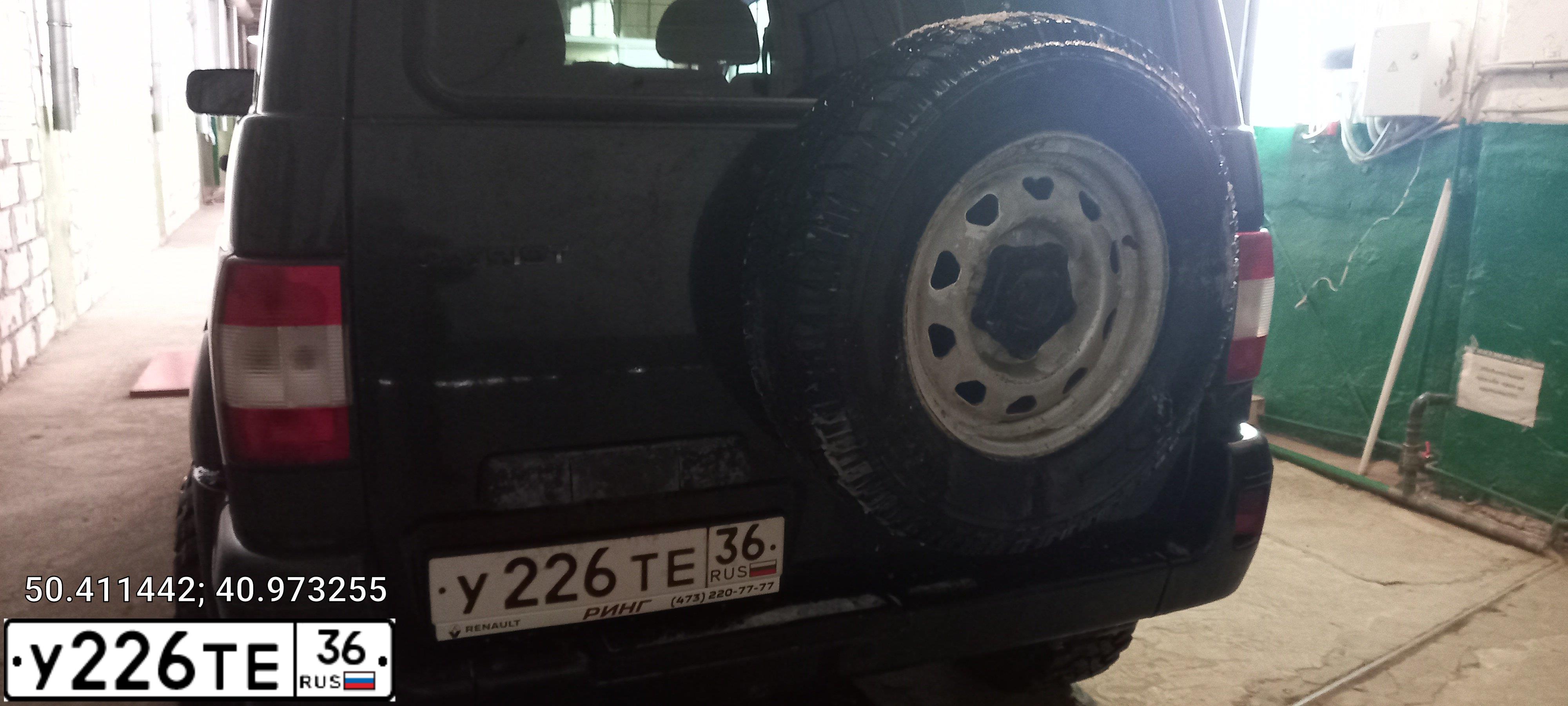Фото автомобиля UAZ 3163 PATRIOT, 2008 — госномер У226ТЕ36. Цвет: АМУЛЕТ-МЕТАЛЛИК