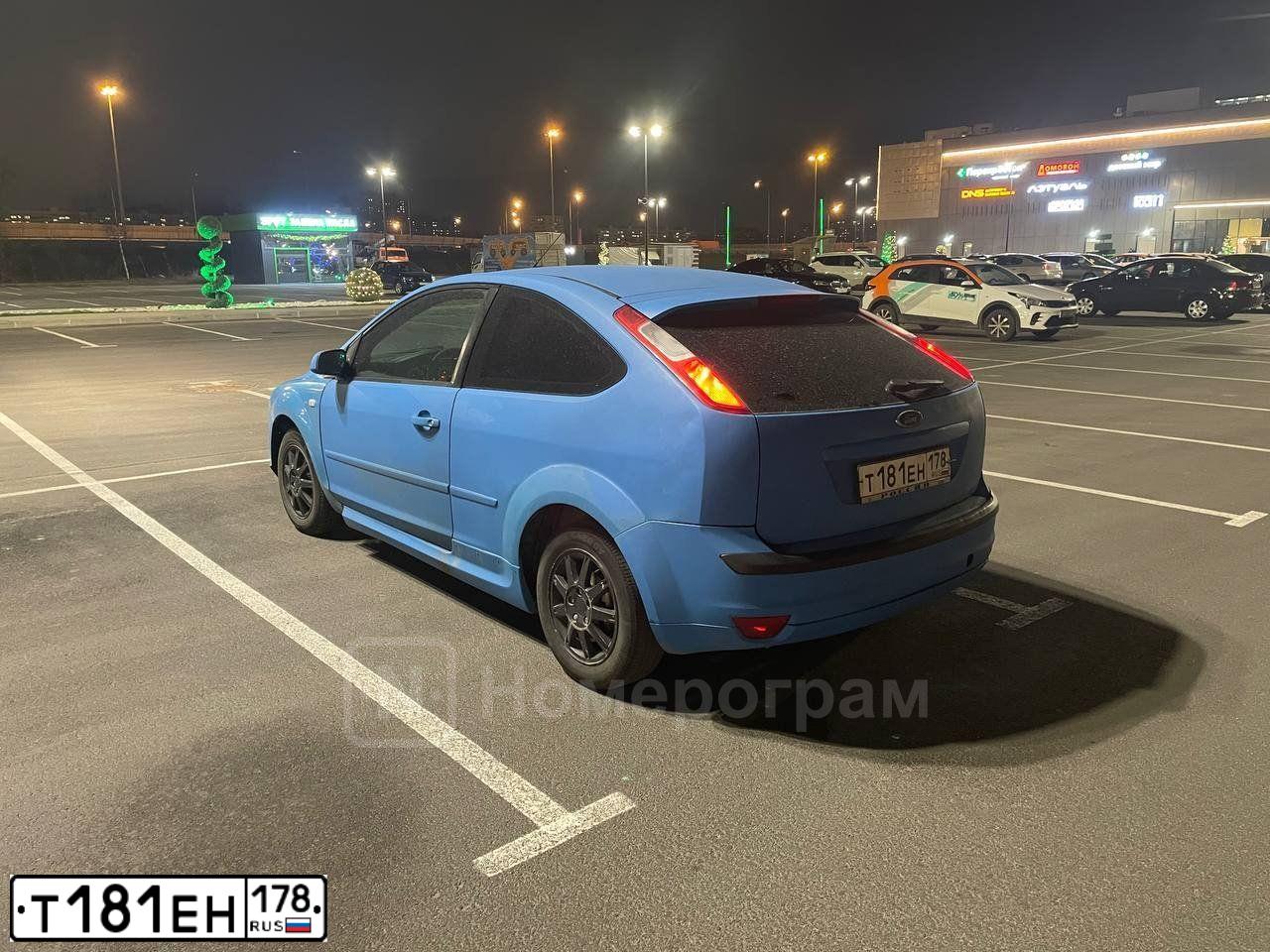 Фото автомобиля FORD FOCUS, 2006 — госномер Р451ЕС180. Цвет: голубой
