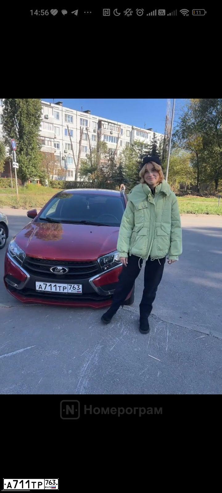 Фото автомобиля LADA XRAY, 2019 — госномер А711ТР763. Цвет: КРАСНЫЙ