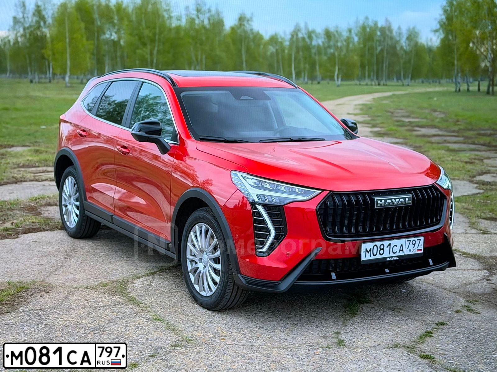 Фото автомобиля HAVAL JOLION, 2026 — госномер М081СА797