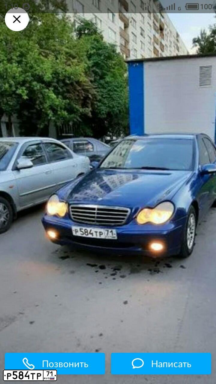 Фото автомобиля MERCEDES C-KLASSE, 2003 — госномер М487ТК69. Цвет: синий