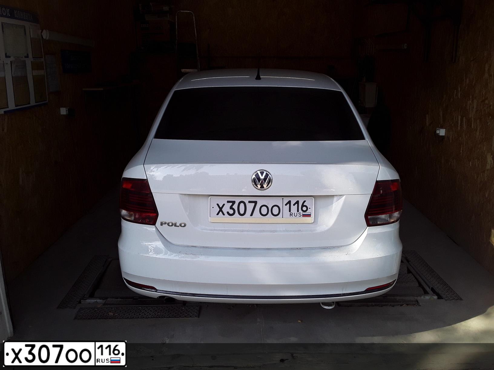 Фото автомобиля VOLKSWAGEN POLO, 2016 — госномер Х307ОО116. Цвет: Белый