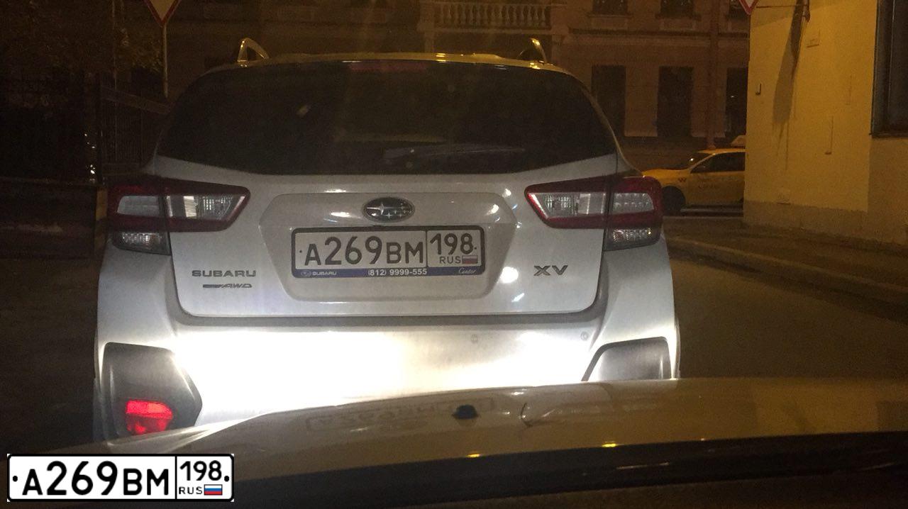 Фото автомобиля SUBARU IMPREZA, 2018 — госномер А269ВМ198. Цвет: БЕЛЫЙ