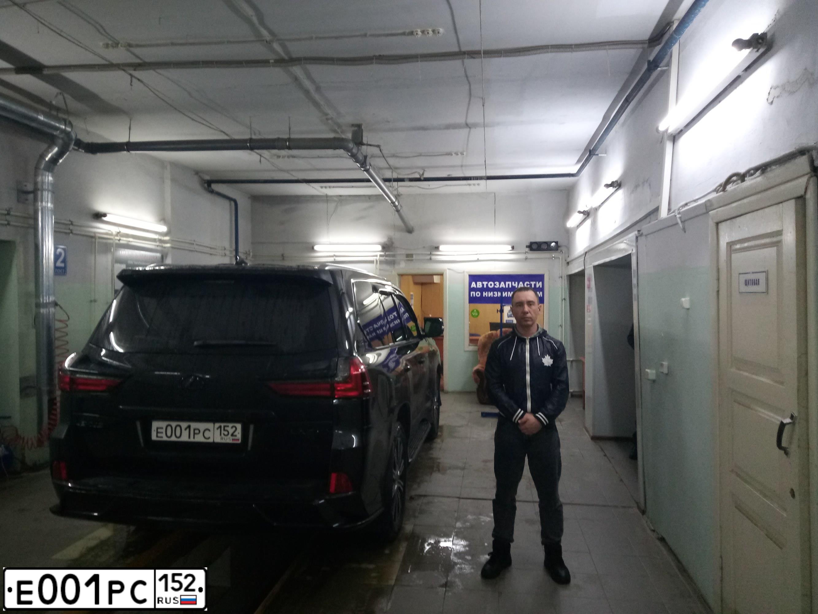 Фото автомобиля LEXUS LX, 2020 — госномер Н744ОВ142. Цвет: ЧЕРНЫЙ