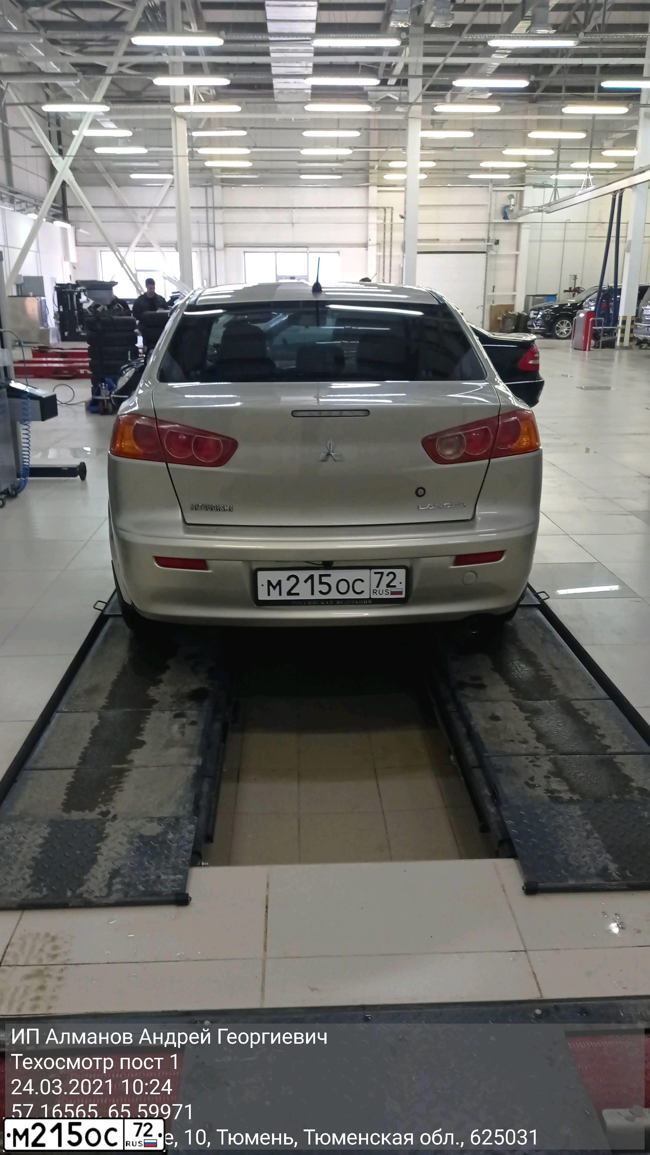 Фото автомобиля MITSUBISHI LANCER, 2008 — госномер М215ОС72. Цвет: БЕЖЕВЫЙ