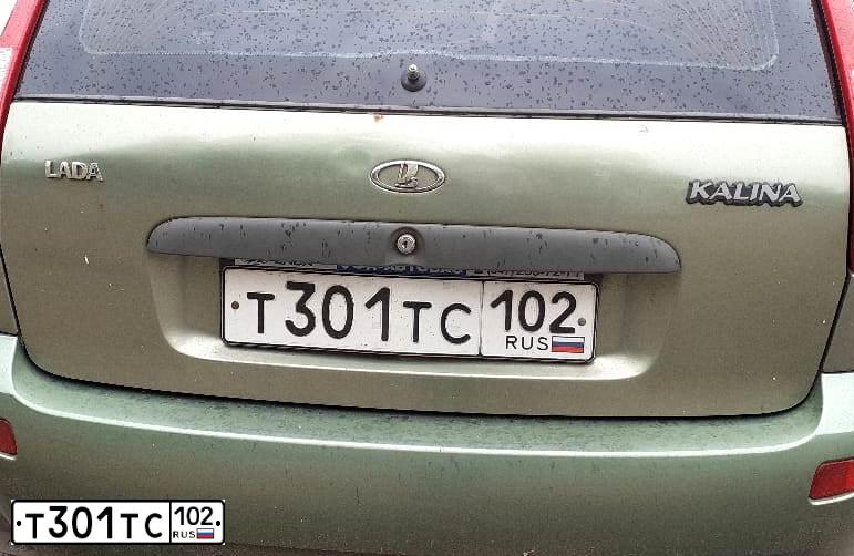 Фото автомобиля LADA 1119 KALINA, 2011 — госномер Т301ТС102. Цвет: СВЕТЛО-ЗЕЛЕНЫЙ