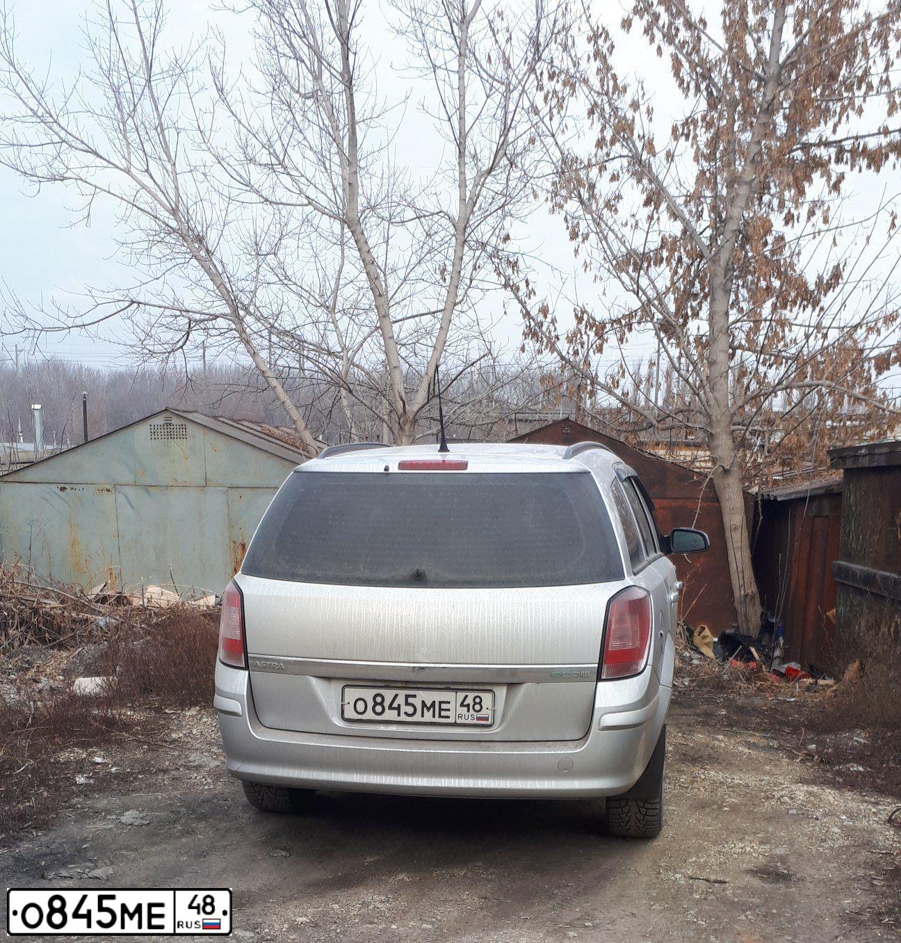 Фото автомобиля OPEL ASTRA, 2008 — госномер А702ТУ67. Цвет: Серебристый