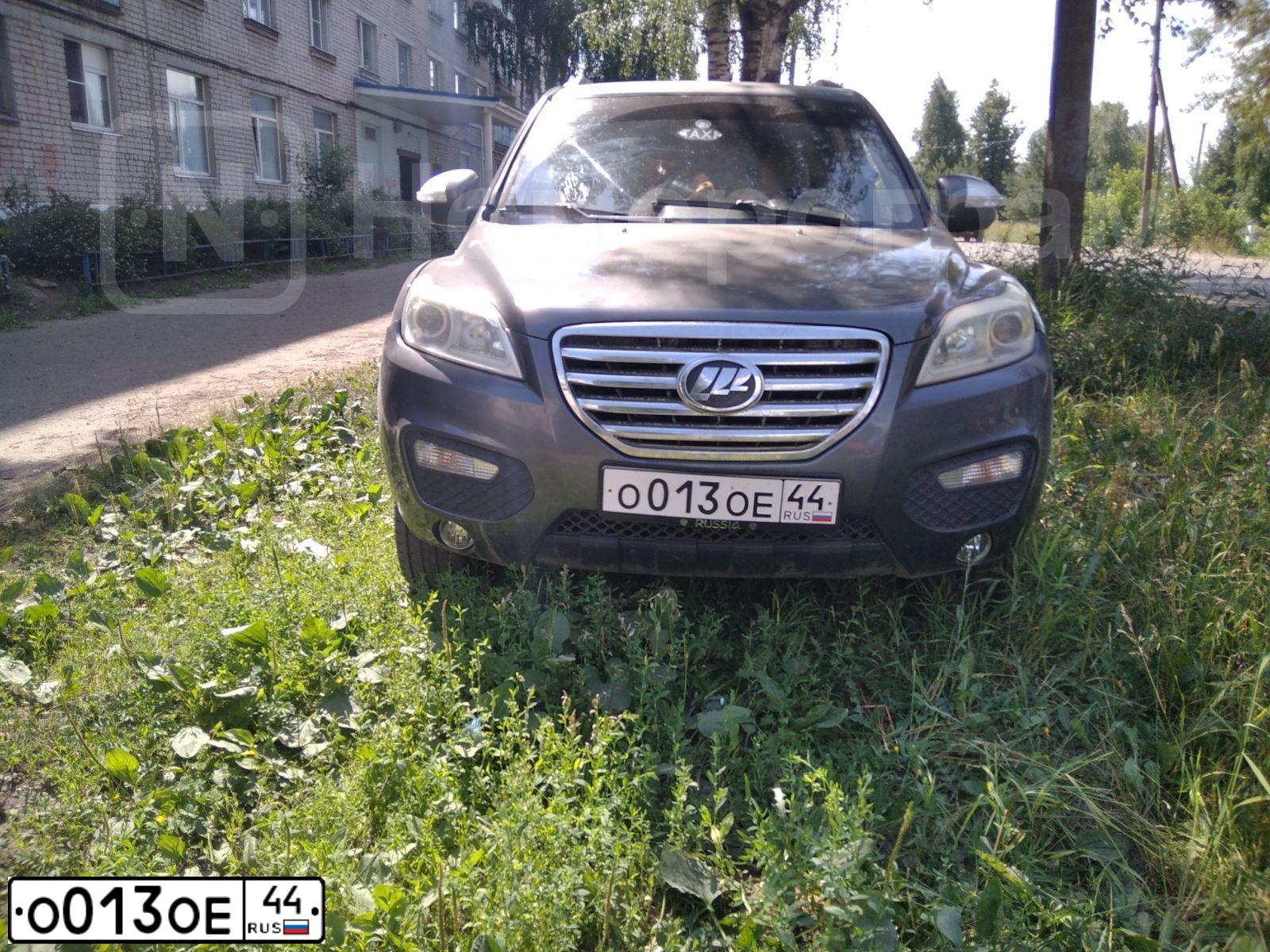 Фото автомобиля LIFAN X 60, 2013 — госномер О013ОЕ44. Цвет: СЕРЫЙ