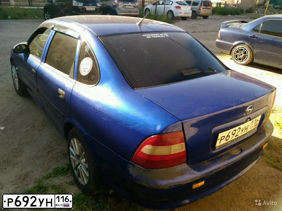 Фото автомобиля OPEL VECTRA, 1997 — госномер Н068РМ163. Цвет: синий