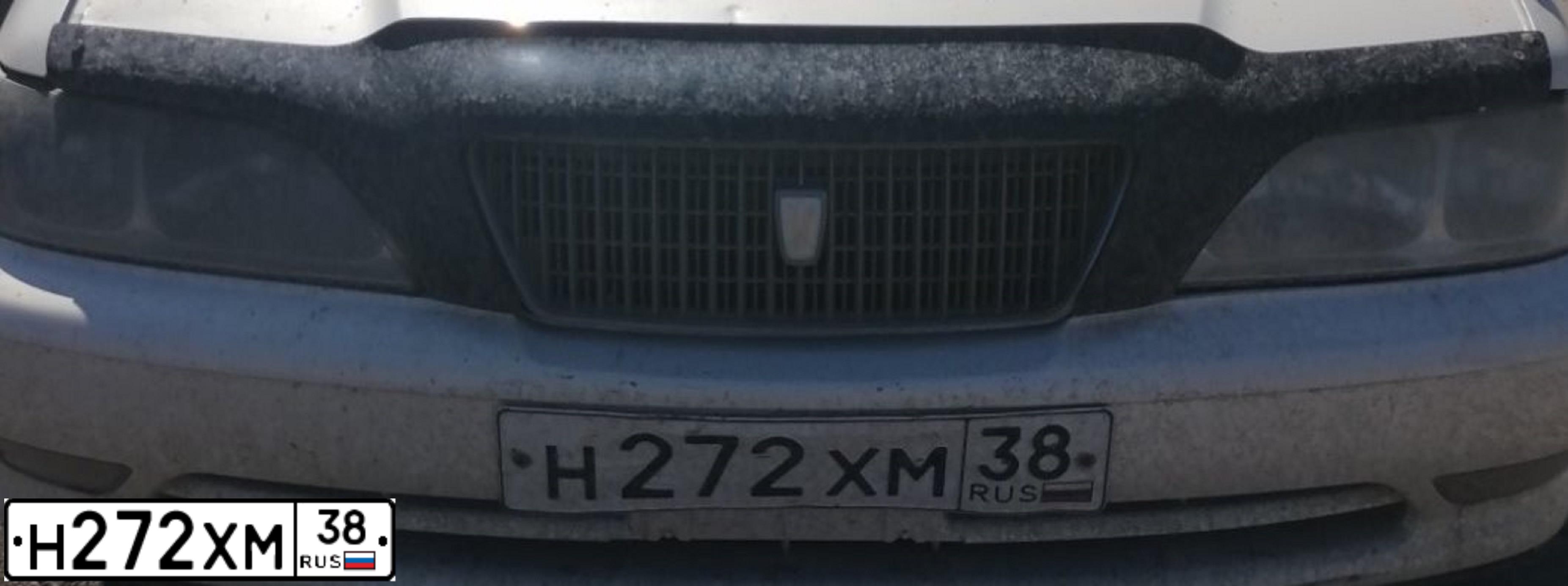 Фото автомобиля TOYOTA CRESTA, 1997 — госномер А204КР155