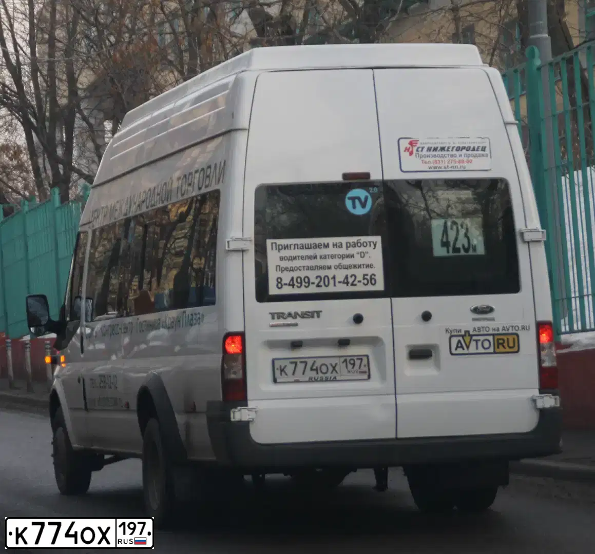 Фото автомобиля FORD TRANSIT, 2011 — госномер М715АС82. Цвет: БЕЛЫЙ
