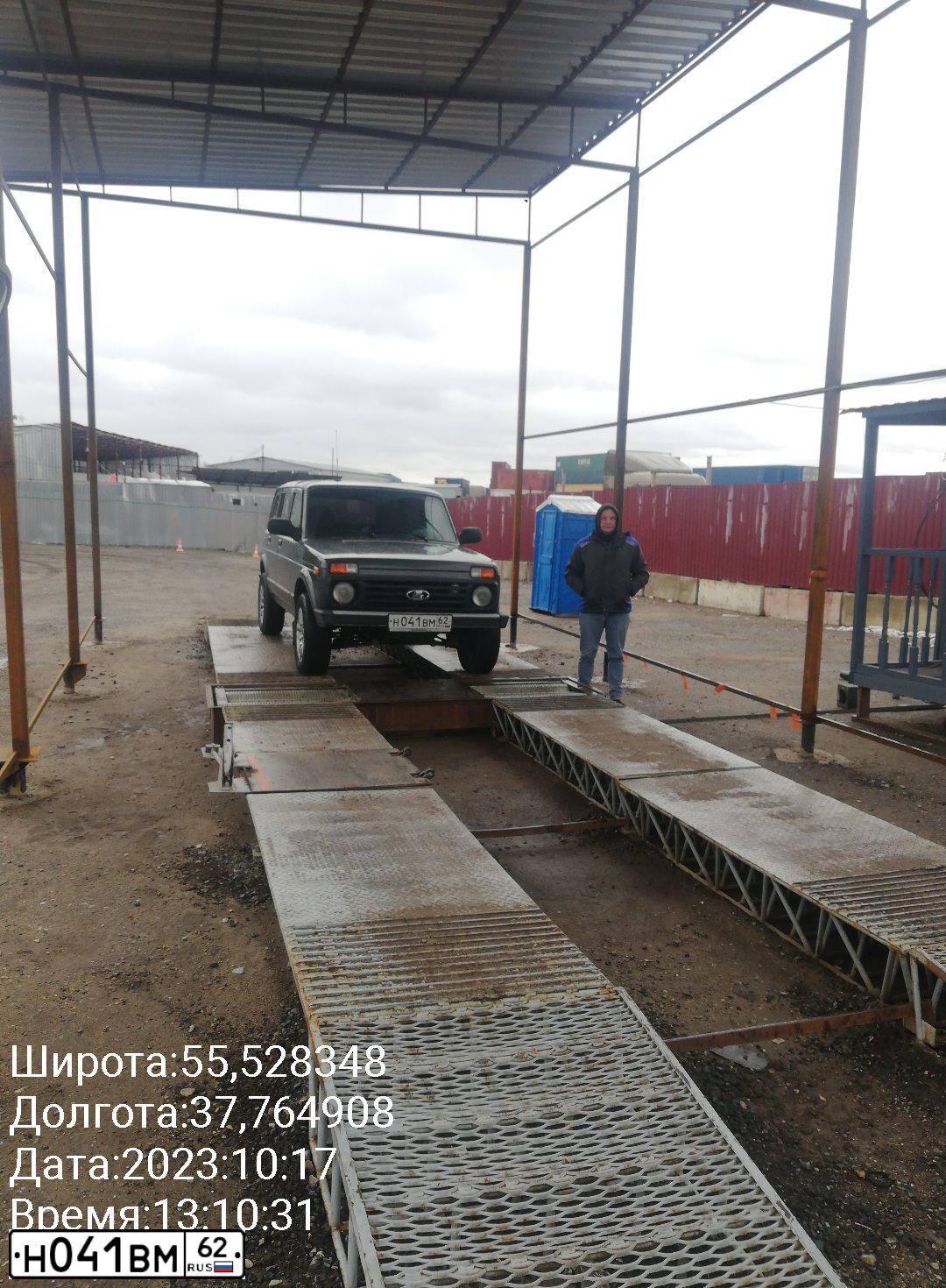 Фото автомобиля LADA NIVA 4X4, 2017 — госномер Т016АХ977