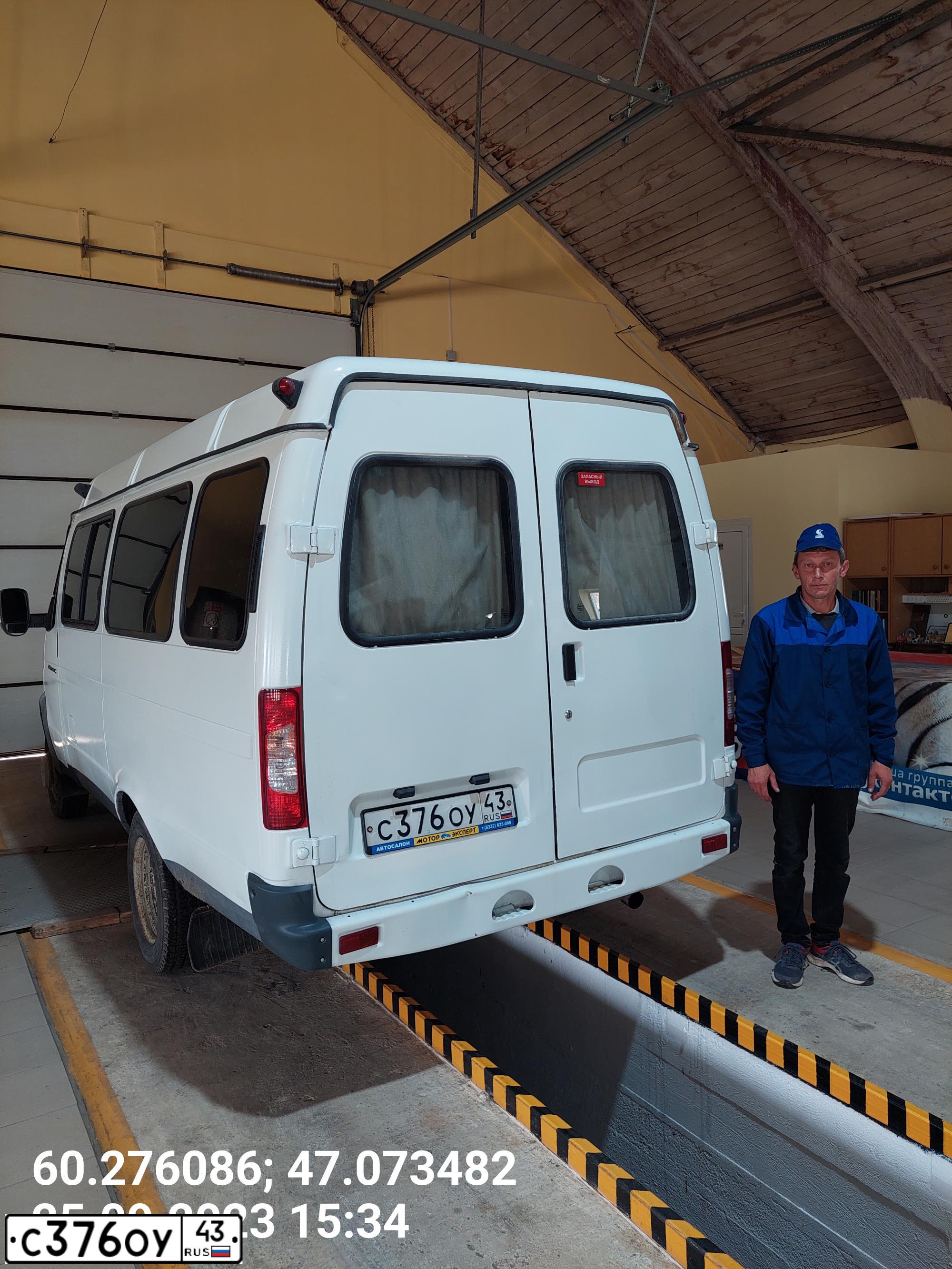 Фото автомобиля GAZ 3221 GAZEL, 2014 — госномер В836УВ43. Цвет: Белый