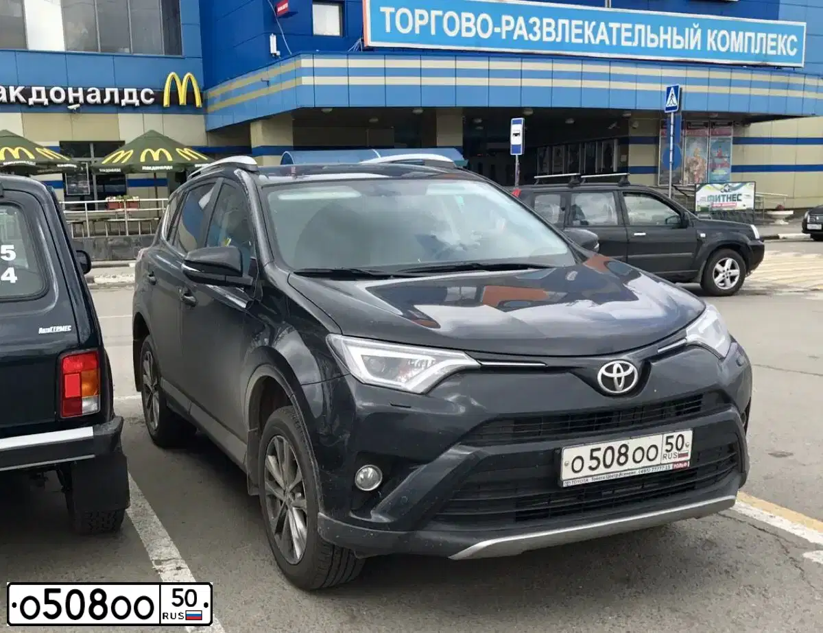 Фото автомобиля LADA 2109 SAMARA, 2002 — госномер О508ОО50. Цвет: СВЕТЛО-СЕРЕБРИСТЫЙ МЕТАЛ