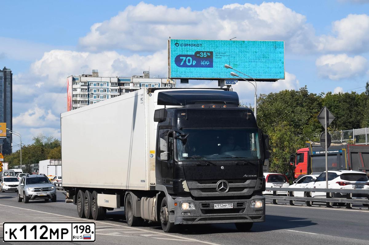 Фото автомобиля MERCEDES ACTROS, 2018 — госномер К112МР198. Цвет: ЧЕРНЫЙ