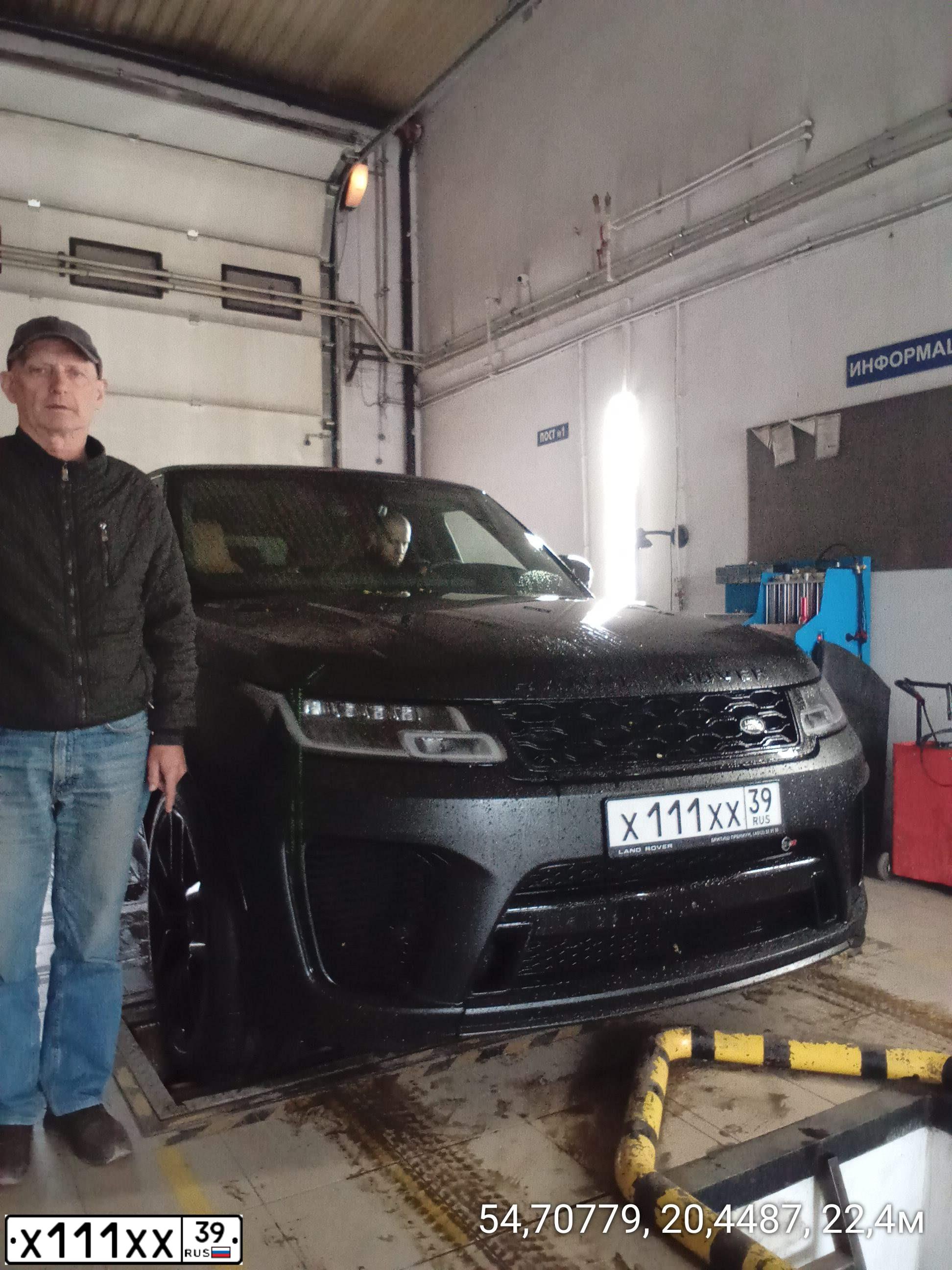 Фото автомобиля LAND-ROVER LAND ROVER RANGE ROVER SPORT, 2020 — госномер Т748МХ39. Цвет: ЧЕРНЫЙ