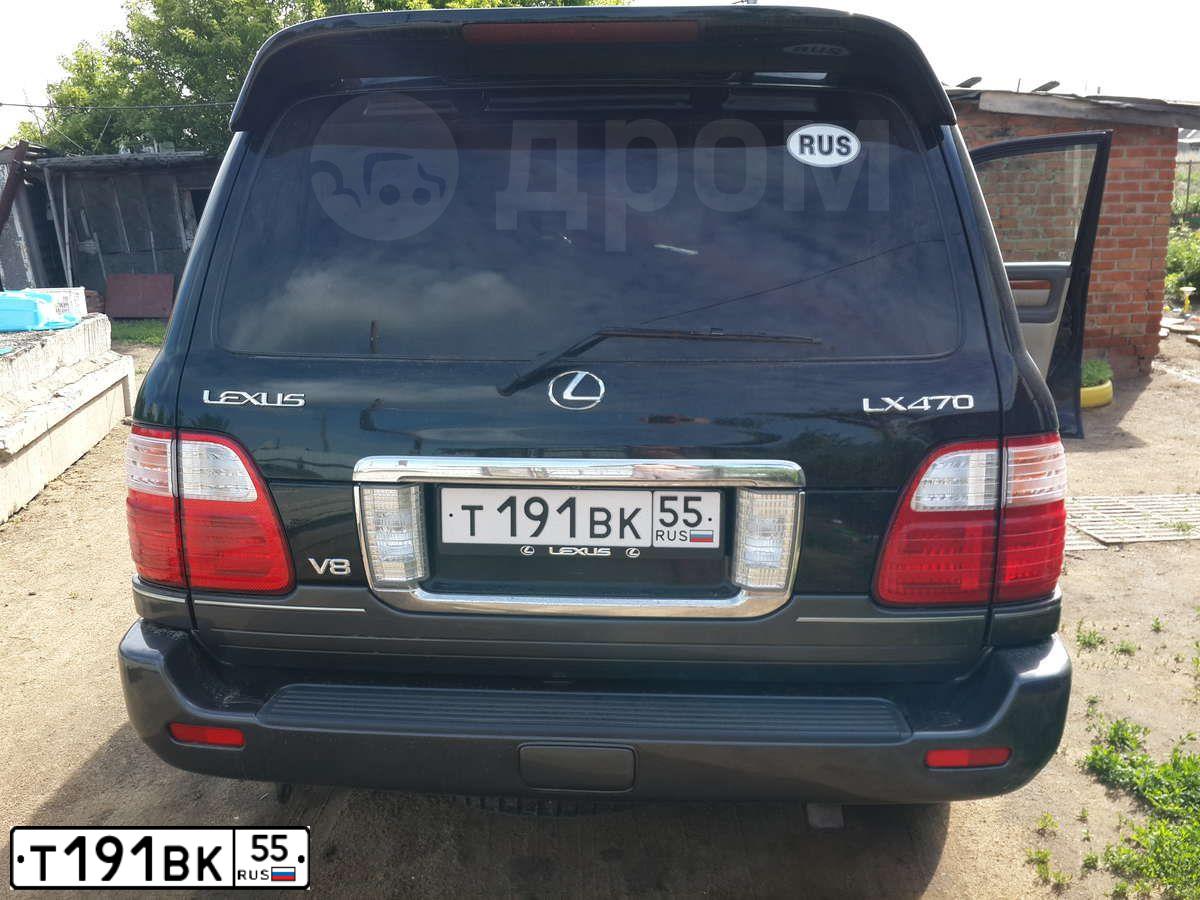 Фото автомобиля LEXUS LX, 2004 — госномер Т191ВК55. Цвет: ЧЕРНЫЙ