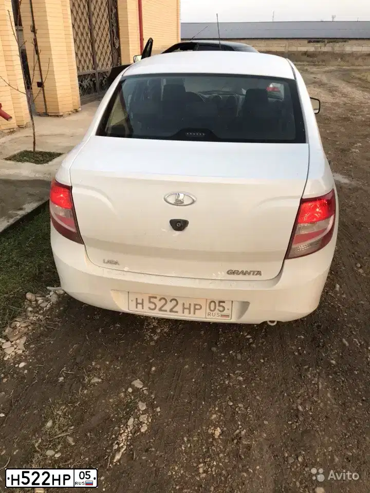 Фото автомобиля LADA 2190 GRANTA, 2014 — госномер С620МР05. Цвет: Белый