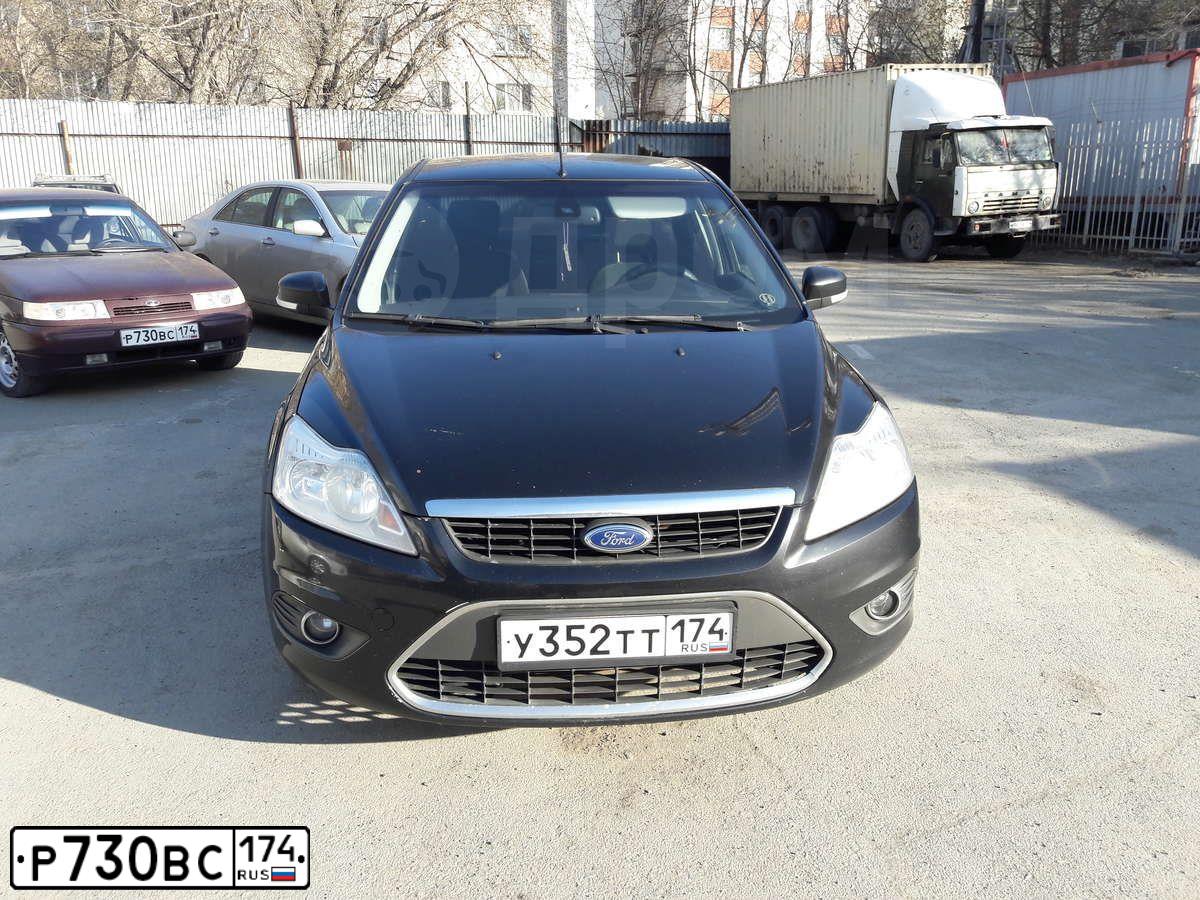 Фото автомобиля LADA 2112, 2008 — госномер Р730ВС174. Цвет: ТЕМНО-ВИШНЕВЫЙ