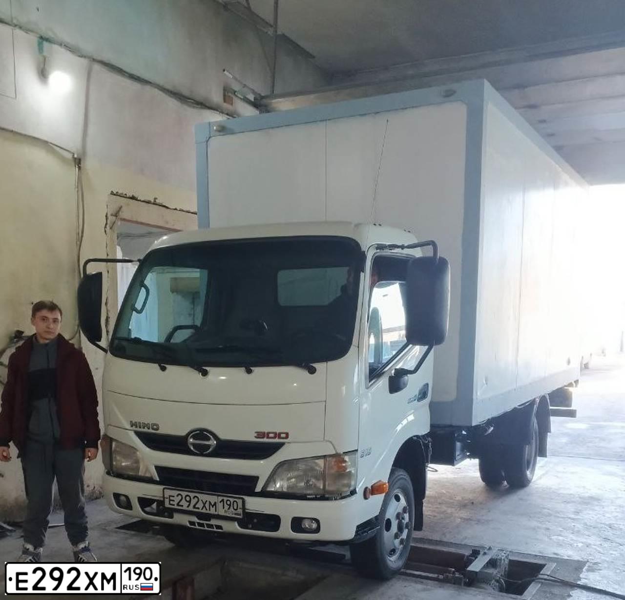 Фото автомобиля FOTON 3878, 2013 — госномер Т763КТ138. Цвет: Белый