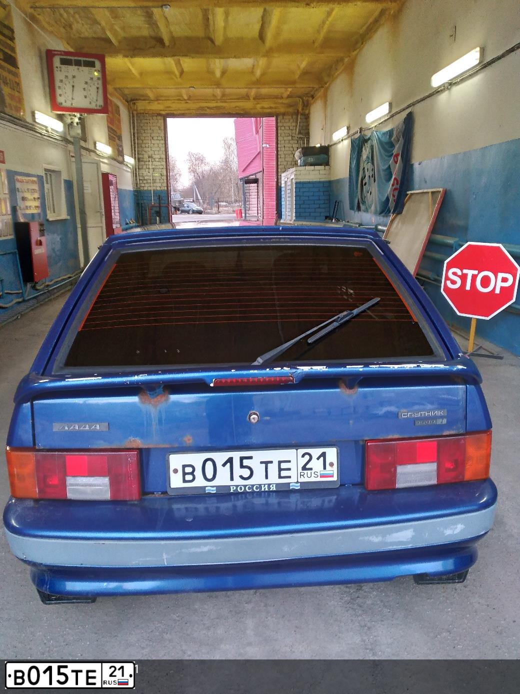 Фото автомобиля LADA 2114 SAMARA, 2004 — госномер В015ТЕ21. Цвет: СЕРЕБРИСТЫЙ ЯРКО-СИНИЙ