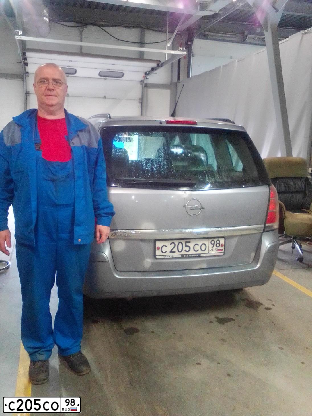 Фото автомобиля OPEL ZAFIRA, 2007 — госномер С205СО98