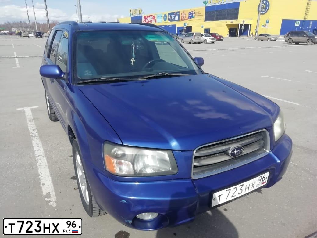 Фото автомобиля SUBARU FORESTER, 2003 — госномер О551МТ154. Цвет: синий
