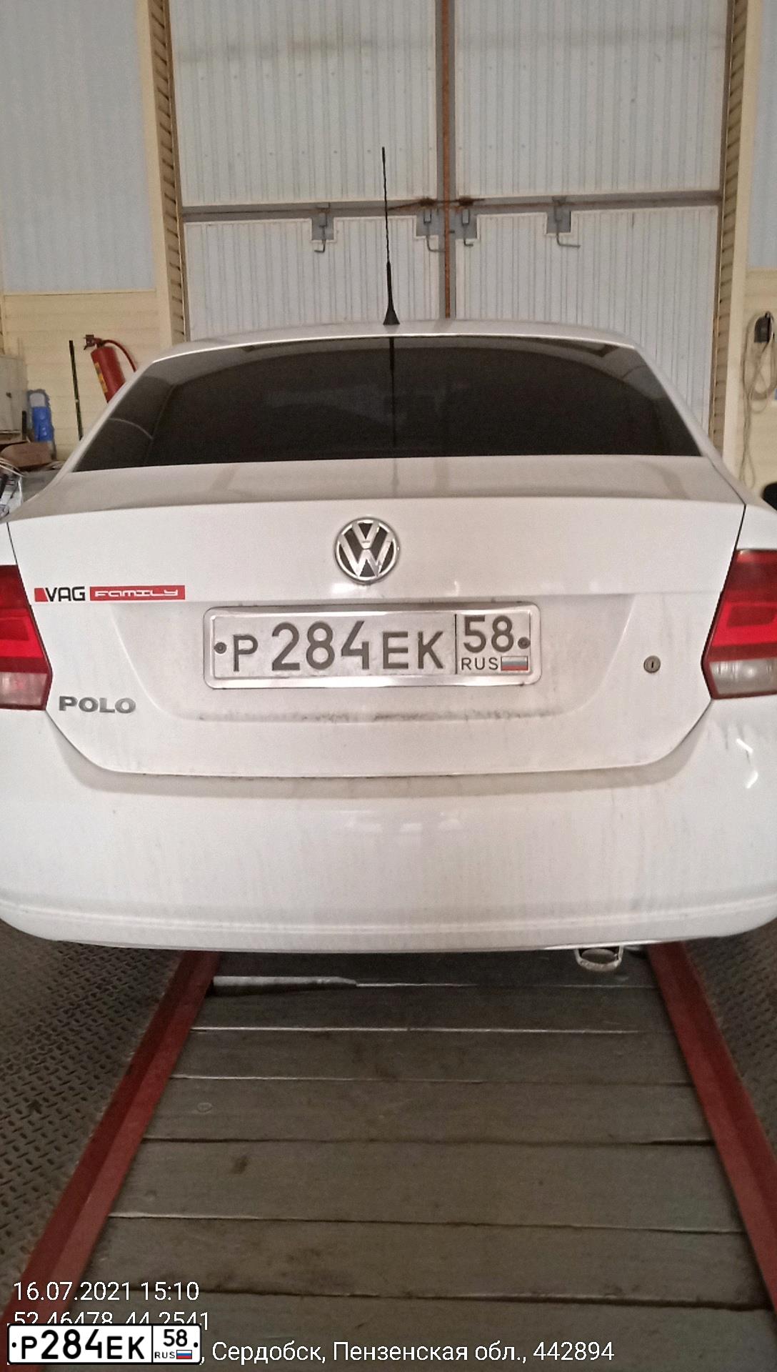 Фото автомобиля VOLKSWAGEN POLO, 2011 — госномер Р284ЕК58