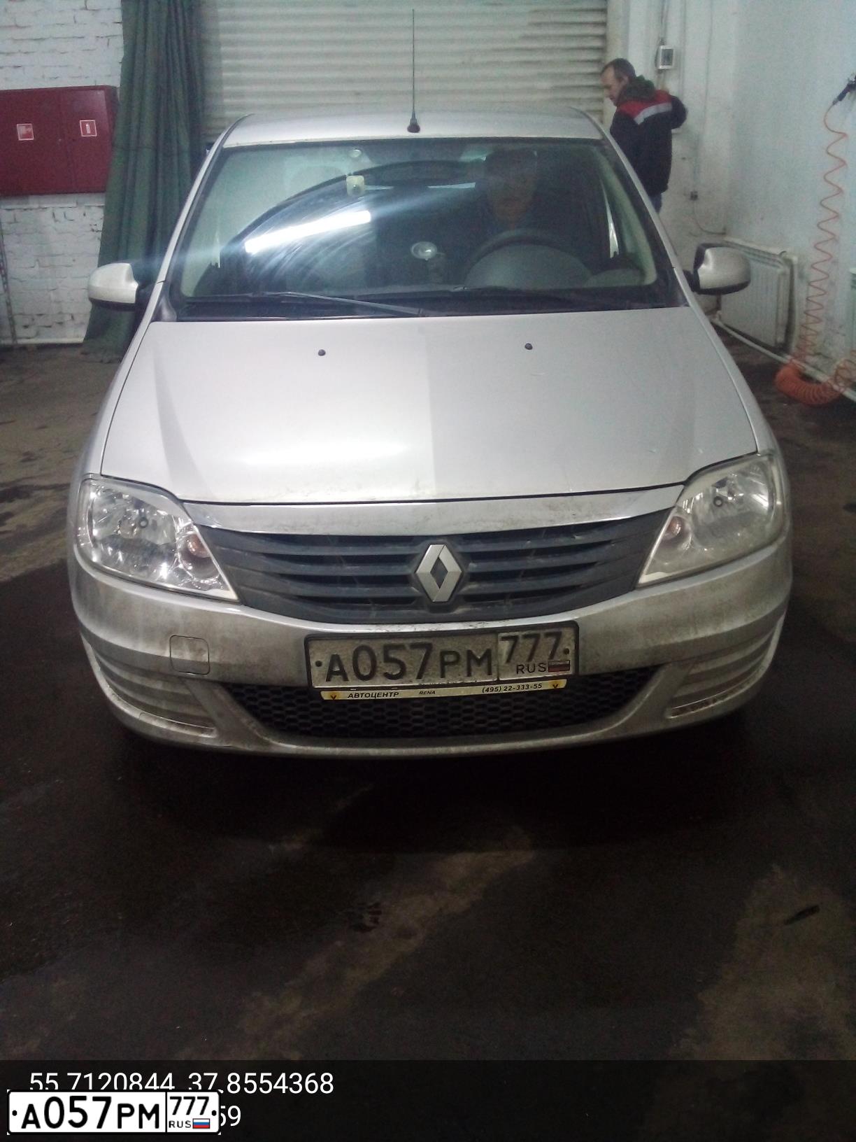 Фото автомобиля RENAULT LOGAN SR, 2014 — госномер О895ЕР977