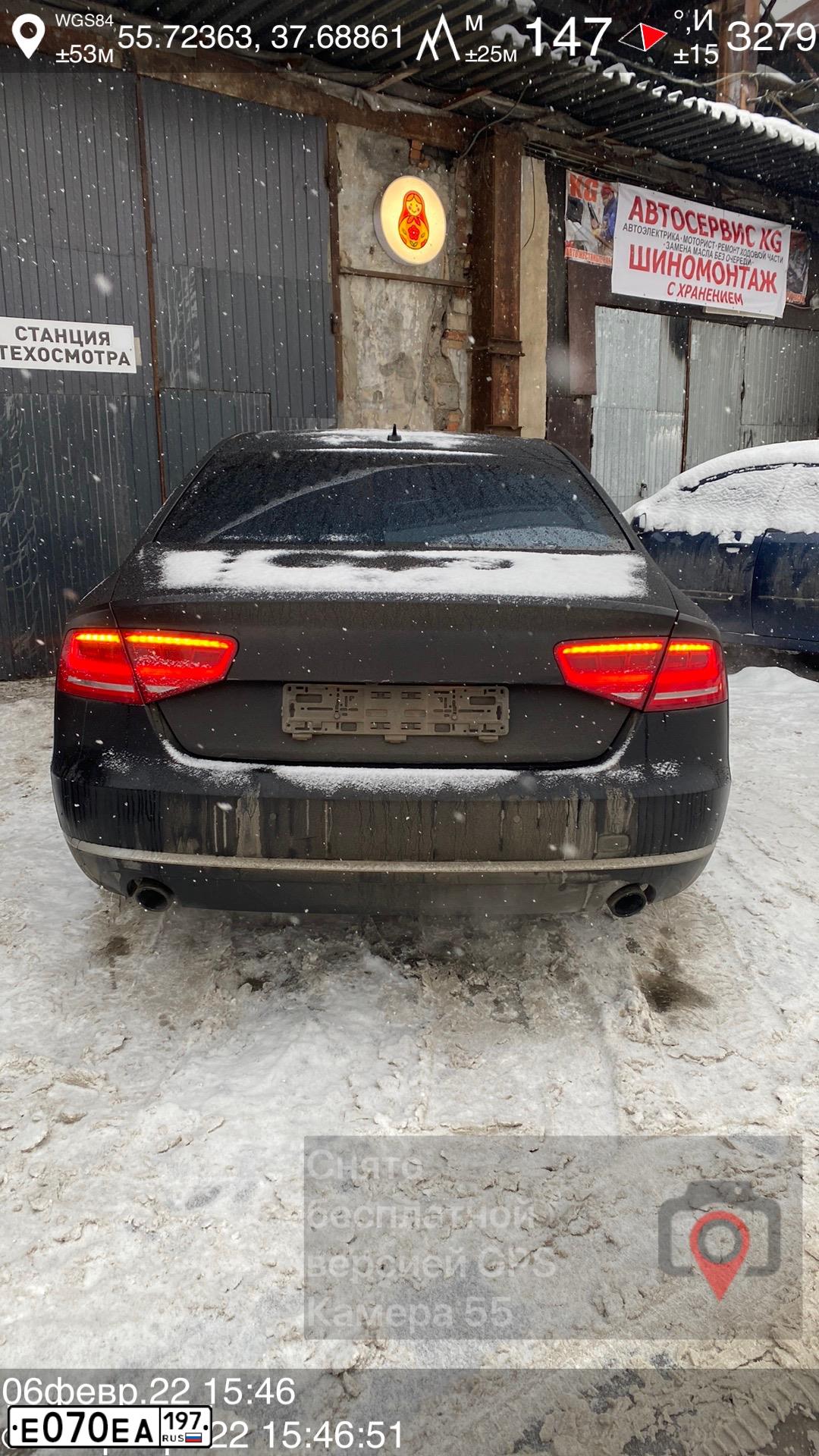Фото автомобиля AUDI A8, 2010 — госномер Н266АЕ126. Цвет: ЧЕРНЫЙ
