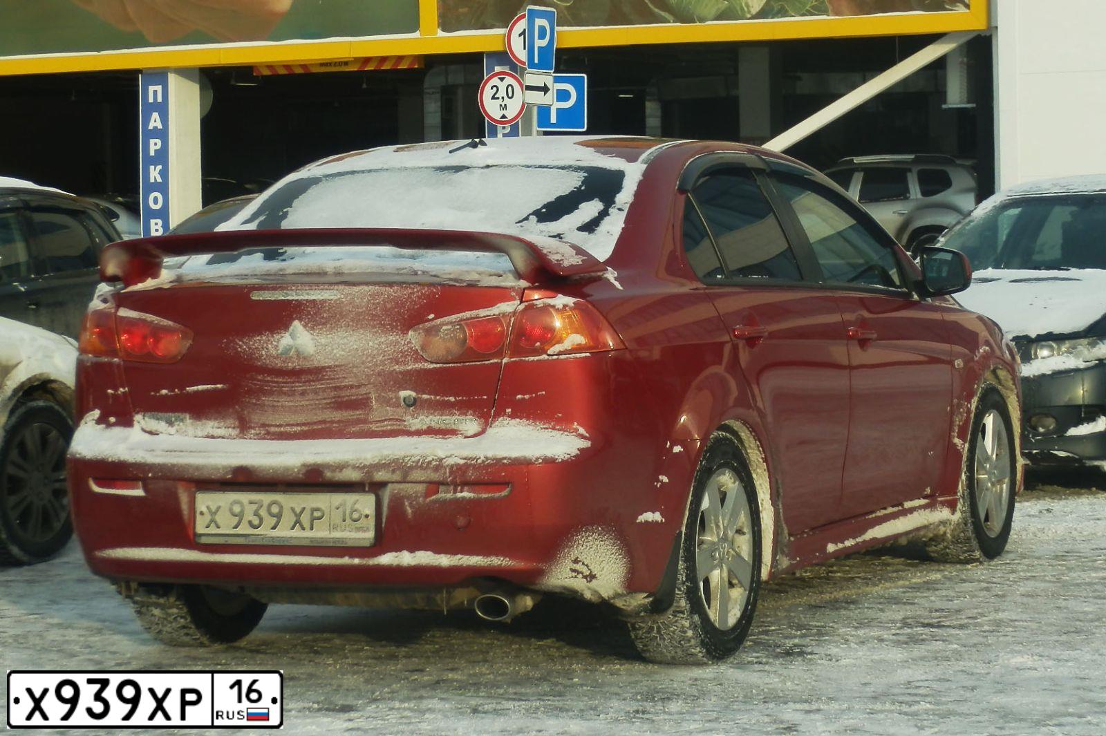 Фото автомобиля SKODA OCTAVIA, 2006 — госномер Х939ХР16. Цвет: СЕРЫЙ