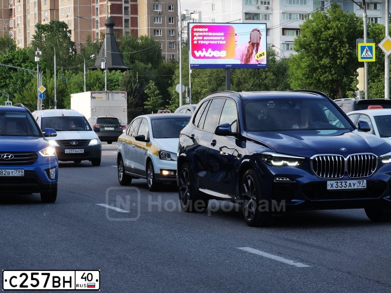 Фото автомобиля LADA LARGUS FURGON, 2014 — госномер С257ВН40. Цвет: БЕЛЫЙ КРАСНЫЙ