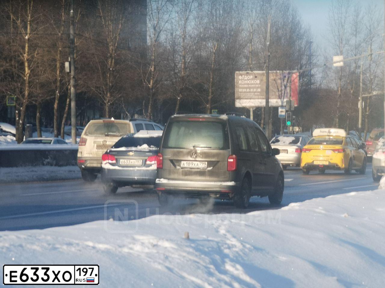 Фото автомобиля CHEVROLET CRUZE, 2012 — госномер Е633ХО197. Цвет: СИНИЙ