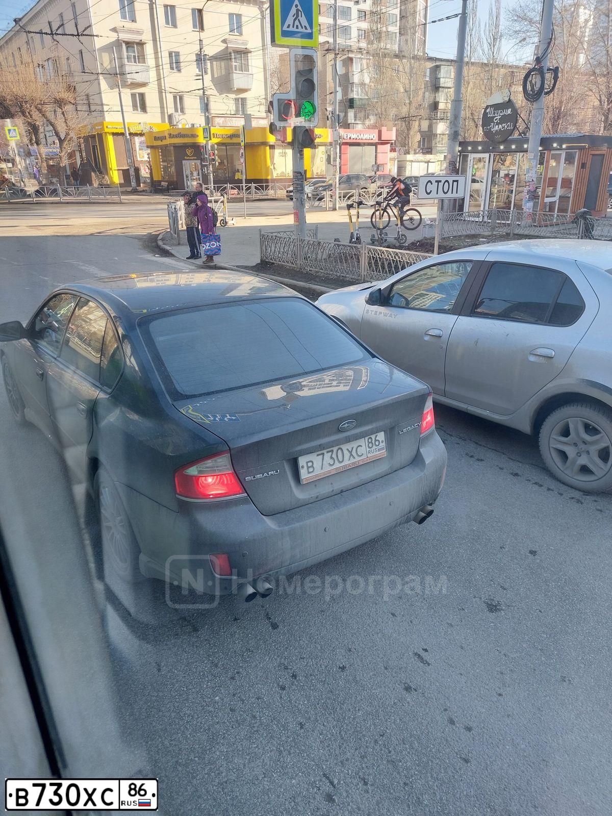 Фото автомобиля SUBARU LEGACY, 2006 — госномер Х313КТ196. Цвет: Серый