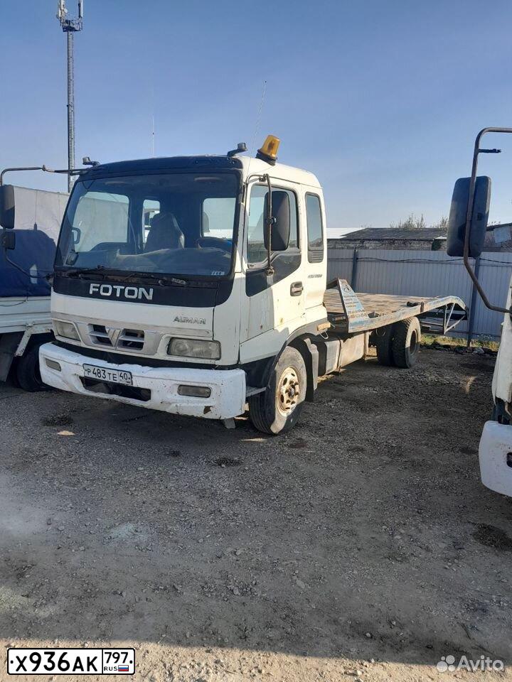 Фото автомобиля FOTON AUMAN, 2006 — госномер Х936АК797. Цвет: Белый