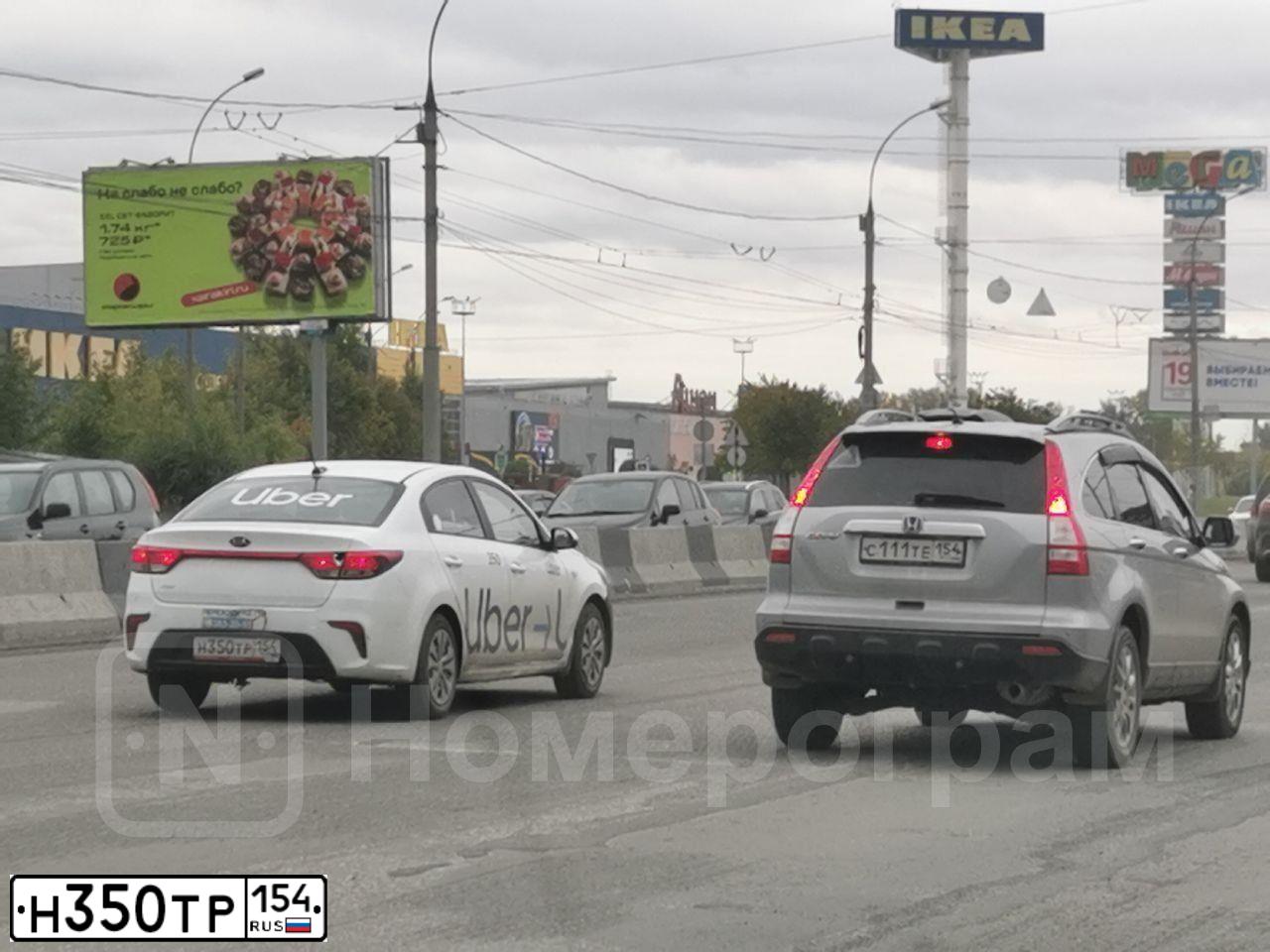Фото автомобиля KIA RIO, 2019 — госномер М379УА716. Цвет: Белый