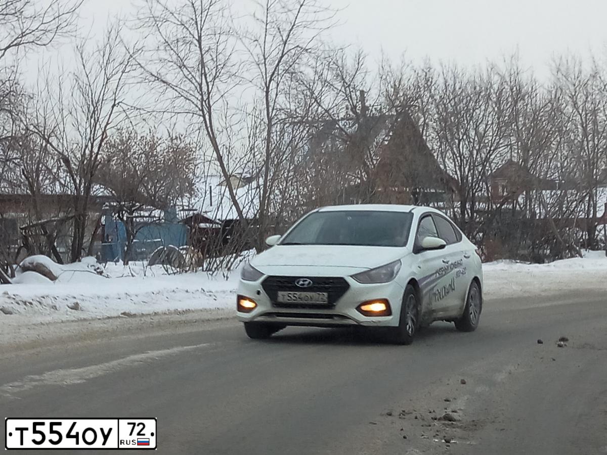 Фото автомобиля HYUNDAI SOLARIS, 2017 — госномер Т554ОУ72. Цвет: БЕЛЫЙ