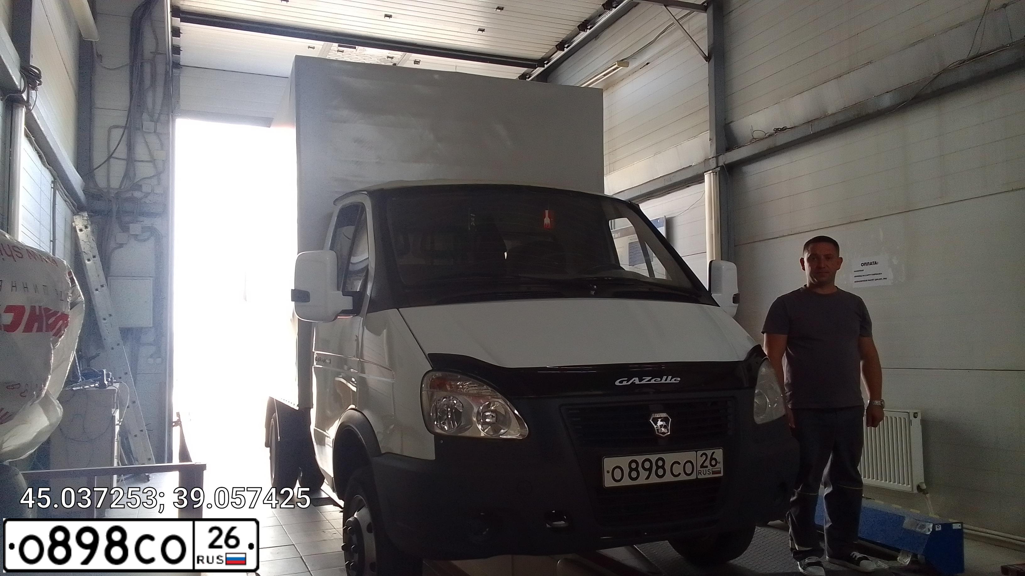 Фото автомобиля GAZ 3302, 2006 — госномер Е521ТМ193. Цвет: Белый