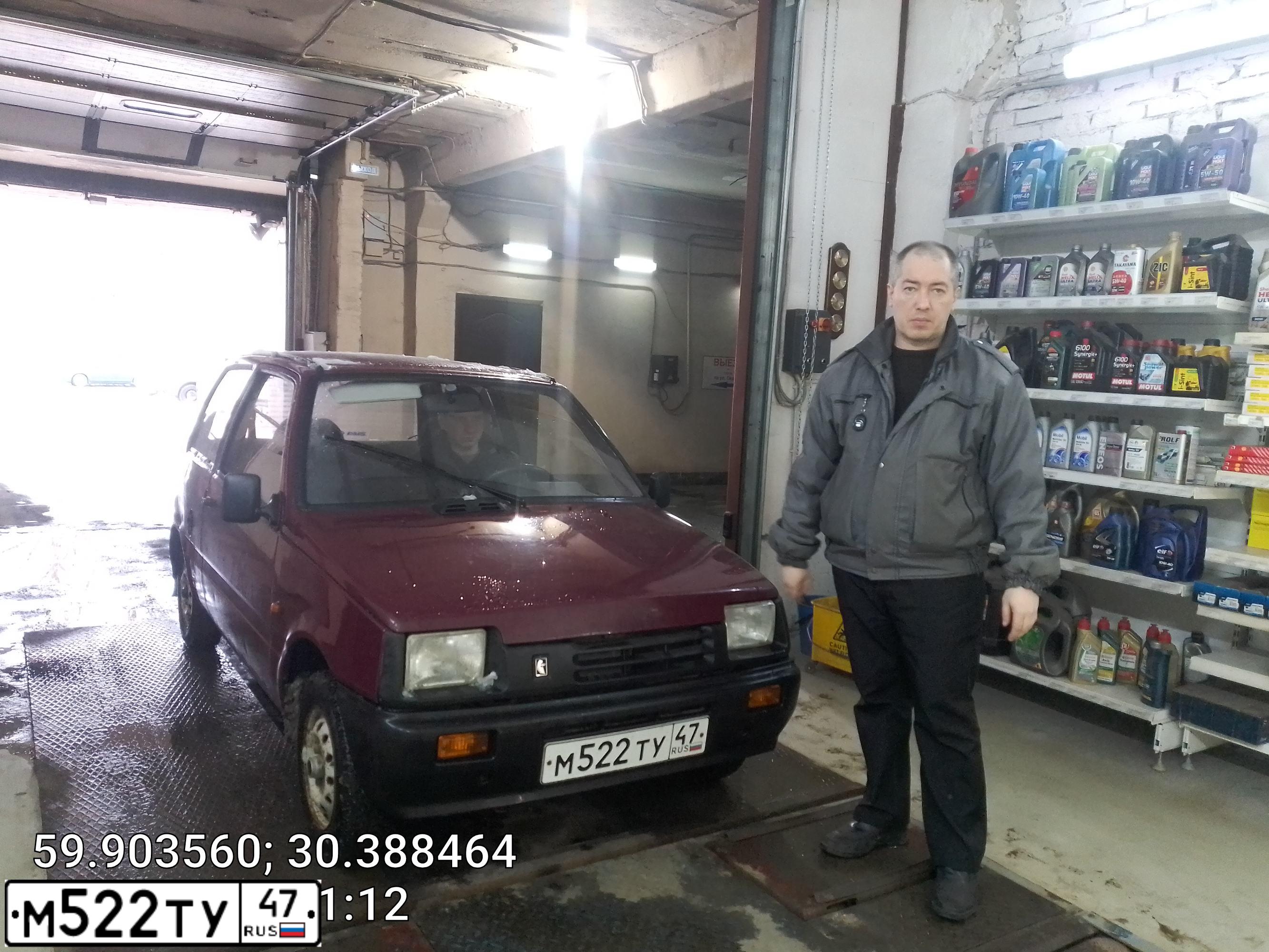 Фото автомобиля SEAZ OKA, 2004 — госномер С766СС98. Цвет: ГРАНАТ